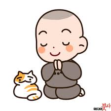 ũ 